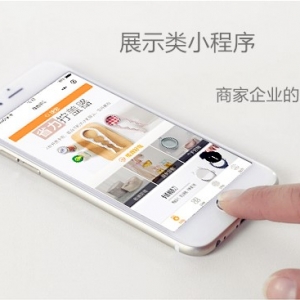 這款小程序可以像刷抖音一樣刷商品視頻