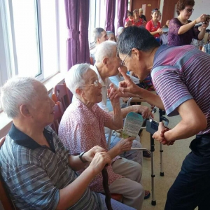 孝善愛敬獻綜藝  福祿壽祝愿康樂—慈孝文化 走進福祿壽敬老院