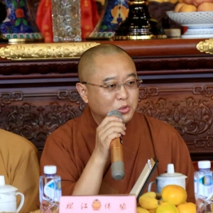 上海市松江區(qū)佛協(xié)隆重舉行四屆八次理事會(huì)暨度中秋迎國(guó)慶茶話會(huì)