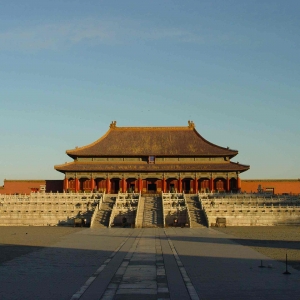 故宮舉辦世界古代文明保護(hù)論壇