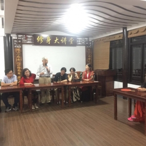 劉松林會長一行赴團(tuán)體會員浦江書院慰問調(diào)研
