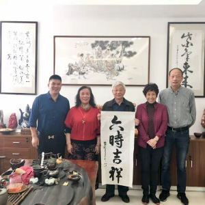 劉松林會長一行節(jié)日慰問考察本會對外協(xié)作部