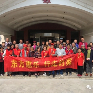 秋意濃，惠樂(lè)暖，南京家人回家啦