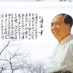 【偉人故鄉(xiāng)紅色情】東方惠樂(lè)遠(yuǎn)赴韶山，深刻緬懷偉大領(lǐng)袖毛澤東