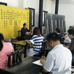 第十一期“中國婚姻家庭高級導(dǎo)師班”面向全國招生