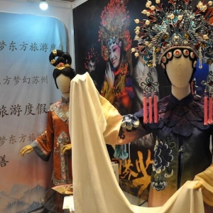 中國元素閃耀第二十屆中國上海國際藝術(shù)節(jié)演出交易會