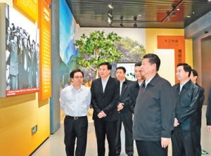 習(xí)近平在廣東考察時強調(diào)  高舉新時代改革開放旗幟 把改革開放不斷推向深入