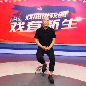 唐向東獲得第二屆“金牌主播”主持人優(yōu)秀論文評(píng)選二等獎(jiǎng)