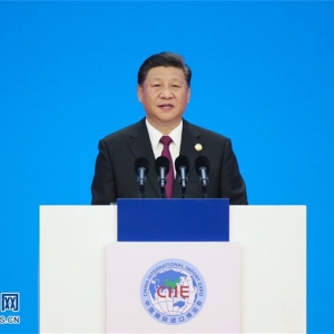 習(xí)近平在首屆中國國際進(jìn)口博覽會開幕式上的主旨演講（全文）