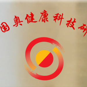 專業(yè)的心理咨詢師醫(yī)院