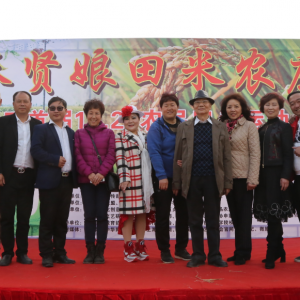 魔田聯(lián)盟首屆農(nóng)民田頭運動會在奉賢“娘田米”農(nóng)莊成功舉辦