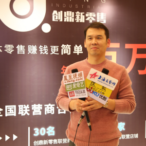 創(chuàng)鼎金點(diǎn)·韓e童社2019秋季新品發(fā)布會(huì)杭州站成功舉行