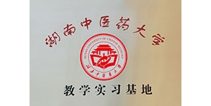 北京朝陽區(qū)正規(guī)專業(yè)的心理咨詢師醫(yī)院專家