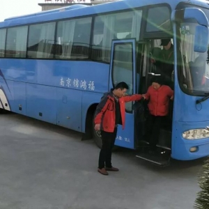 　冬日暖陽，咱回家看看----南京會員動態(tài)