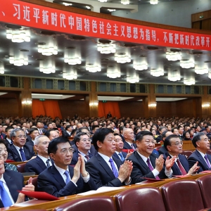 慶祝改革開放40周年文藝晚會《我們的四十年》在京舉行