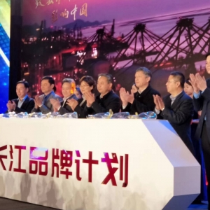 東方惠樂(lè)榮獲改革開(kāi)放40周年品牌創(chuàng)新獎(jiǎng)