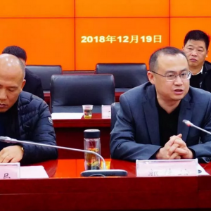 貴州省駐滬辦及上海市貴州商會(huì)聯(lián)合組織長(zhǎng)三角優(yōu)強(qiáng)企業(yè)走進(jìn)貴州