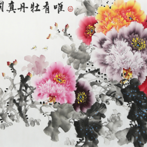 牡丹