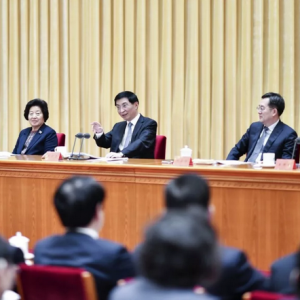 全國宣傳部長會議在北京召開王滬寧出席會議并講話