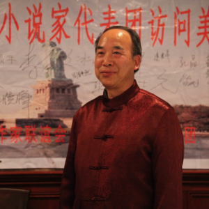 凌鼎年