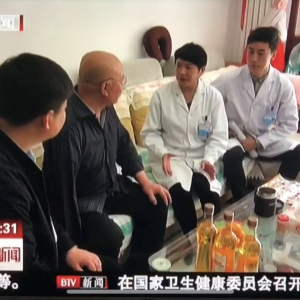 想當(dāng)心理咨詢師