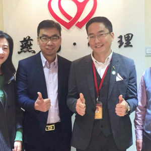 北京國奧心理醫(yī)院董事長趙豐于桐與燕園博思簽訂合作協(xié)議