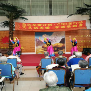 閔行區(qū)春申文化的昨天，今天和明天