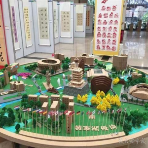 湖北育才行知小學舉行作品展迎接武漢軍運會