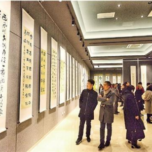 雁云堂師生書畫作品展在樂清市文化館舉辦