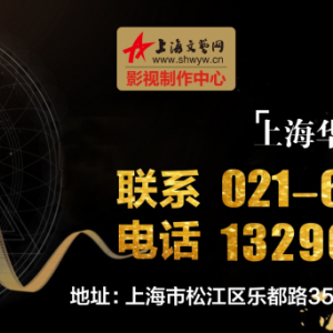 上海嘉定企業(yè)宣傳片拍攝的公司，【拍攝】企業(yè)形象宣傳片好處原來(lái)這么多！