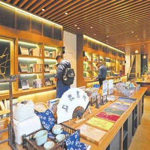 朵云書院獲評(píng)中國(guó)“最美書店”