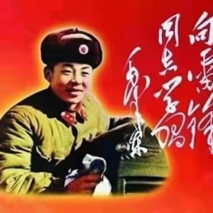 向雷鋒同志學(xué)習(xí)與志愿者精神