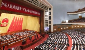 匯聚人民智慧 回應(yīng)人民期待