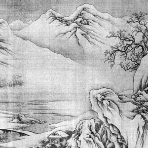 江山若有靈，千載伸知己——中國山水文學(xué)的美學(xué)價值