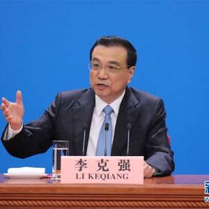李克強(qiáng)總理將會(huì)見中外記者