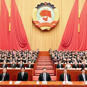 全國(guó)政協(xié)十三屆二次會(huì)議閉幕