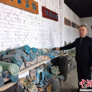 非物質(zhì)文化遺傳-----琉璃燒制技藝傳承人蘇永軍
