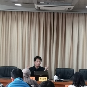 中國(guó)社會(huì)科學(xué)院世界宗教研究所舉辦“宗教人類學(xué)講座”第18講