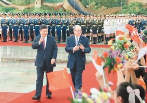 習(xí)近平將對意大利、摩納哥、法國進(jìn)行國事訪問