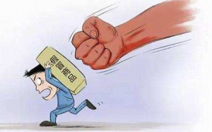 讓消費有“可靠的品質(zhì)”（今日談）