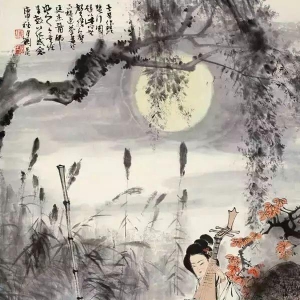 古詩中的“我想你”