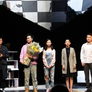 《精慌》西安首演 重塑當代婚姻價值觀