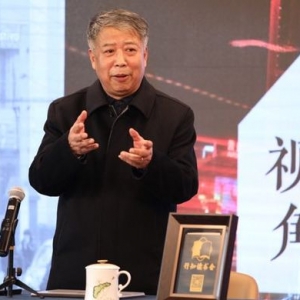 上海文化的三“面”，體面，場面，情面