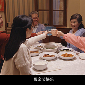 2019年這部《母親節(jié)》微電影你看了之后，是否是自己的縮影？