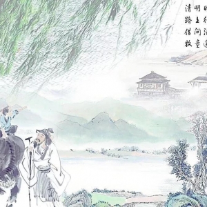【清明】為什么要掃墓？不僅是因?yàn)閼涯睢? class=