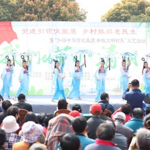 黨建引領(lǐng)促發(fā)展 鄉(xiāng)村振興惠民生 悅來(lái)村舉辦“弘揚(yáng)中華傳統(tǒng)美德 爭(zhēng)做文明村民”文藝活動(dòng)