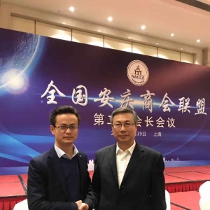 上海文藝網(wǎng)總編輯畢凌鋒受到安慶市市長(zhǎng)陳冰冰親切接見(jiàn)