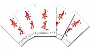 《求是》雜志發(fā)表習(xí)近平總書記重要文章《關(guān)于堅(jiān)持和發(fā)展中國(guó)特色社會(huì)主義的幾個(gè)問(wèn)題》