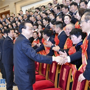 習(xí)近平對(duì)民政工作作出重要指示