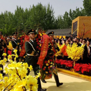 己亥年黃帝故里拜祖大典在河南新鄭隆重舉行